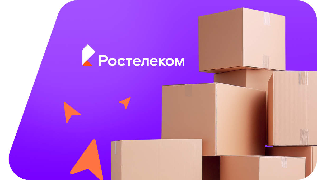 Переезд в новую квартирув село Междуречье (Приморский край)